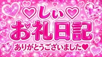 �u���O�摜