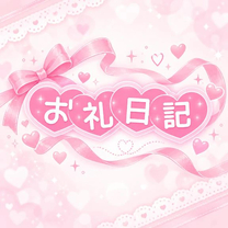 �u���O�摜