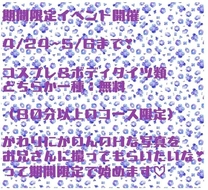 �u���O�摜