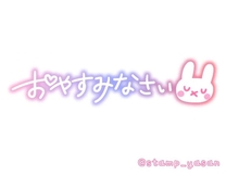 �ދ΂��܂���