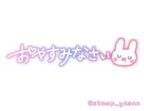 �u���O�摜