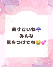 �u���O�摜