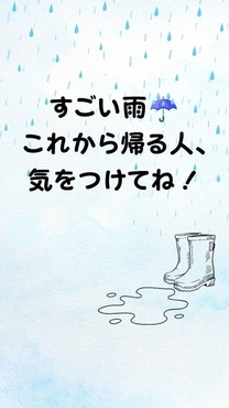 �u���O�摜