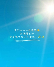 �u���O�摜