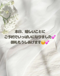 �u���O�摜