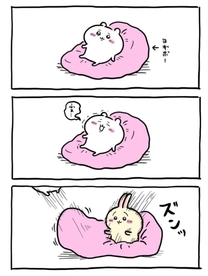 �u���O�摜