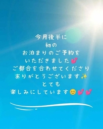 �u���O�摜
