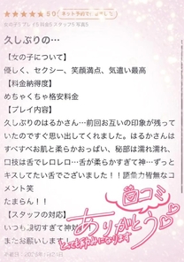 �u���O�摜