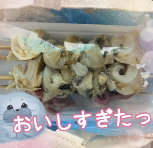 �L���̉摜1