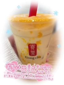 �u���O�摜