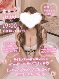 �u���O�摜