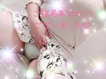 �u���O�摜