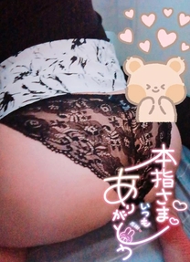 �u���O�摜