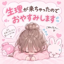 �u���O�摜