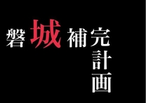 �u���O�摜