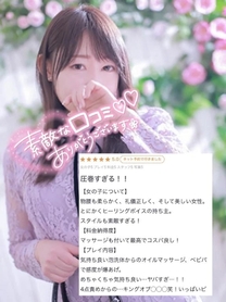 �u���O�摜