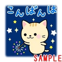 �u���O�摜