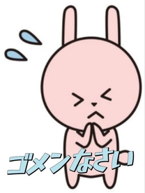 �u���O�摜