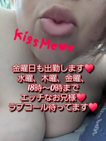 �u���O�摜