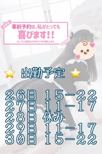 �u���O�摜