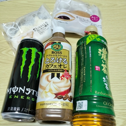 写真