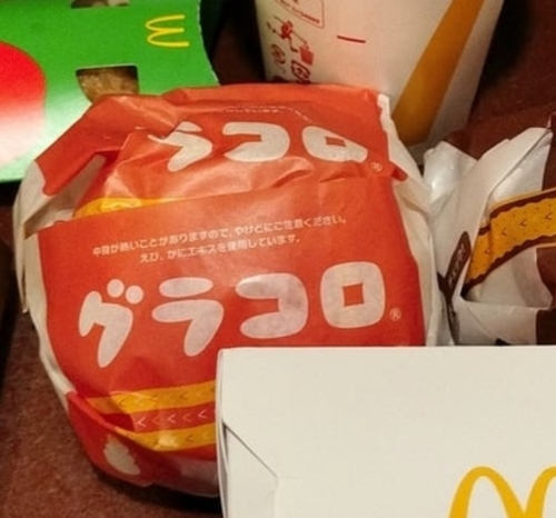 写真