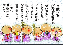 �u���O�摜