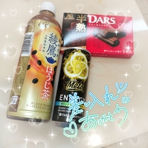 �u���O�摜