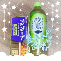 �u���O�摜