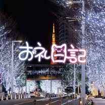 �u���O�摜