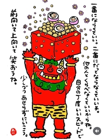 �u���O�摜