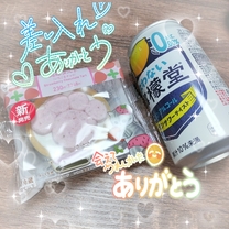 �u���O�摜