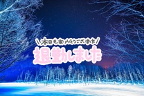 �u���O�摜