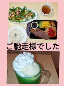 �u���O�摜