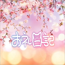 �u���O�摜