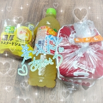 �u���O�摜