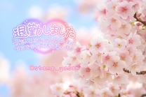 �u���O�摜