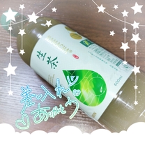 �u���O�摜