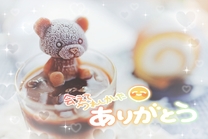 �u���O�摜