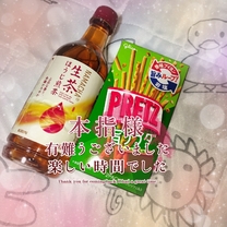 �u���O�摜