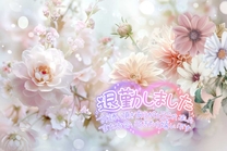 �u���O�摜