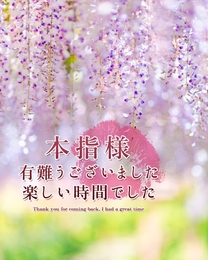 �u���O�摜