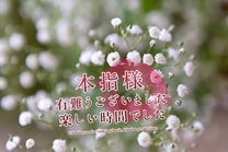 �u���O�摜