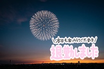 �u���O�摜