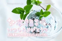 �u���O�摜