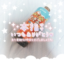 �u���O�摜