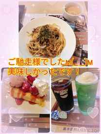 �u���O�摜
