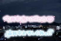 �u���O�摜