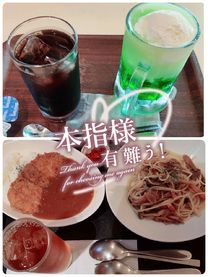 �u���O�摜