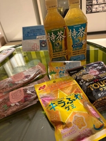 �u���O�摜